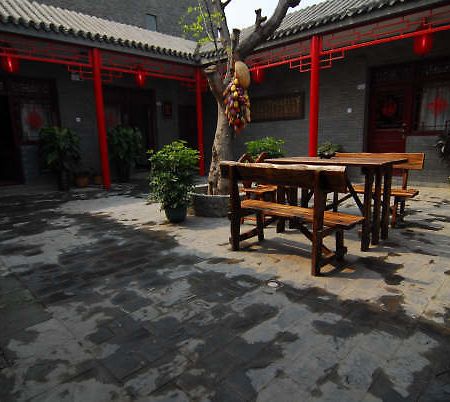 Citycourt Hotel Bắc Kinh Ngoại thất bức ảnh