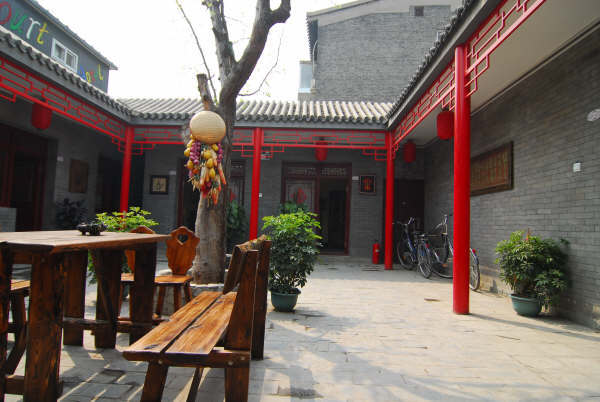 Citycourt Hotel Bắc Kinh Ngoại thất bức ảnh