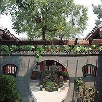 Citycourt Hotel Bắc Kinh Ngoại thất bức ảnh